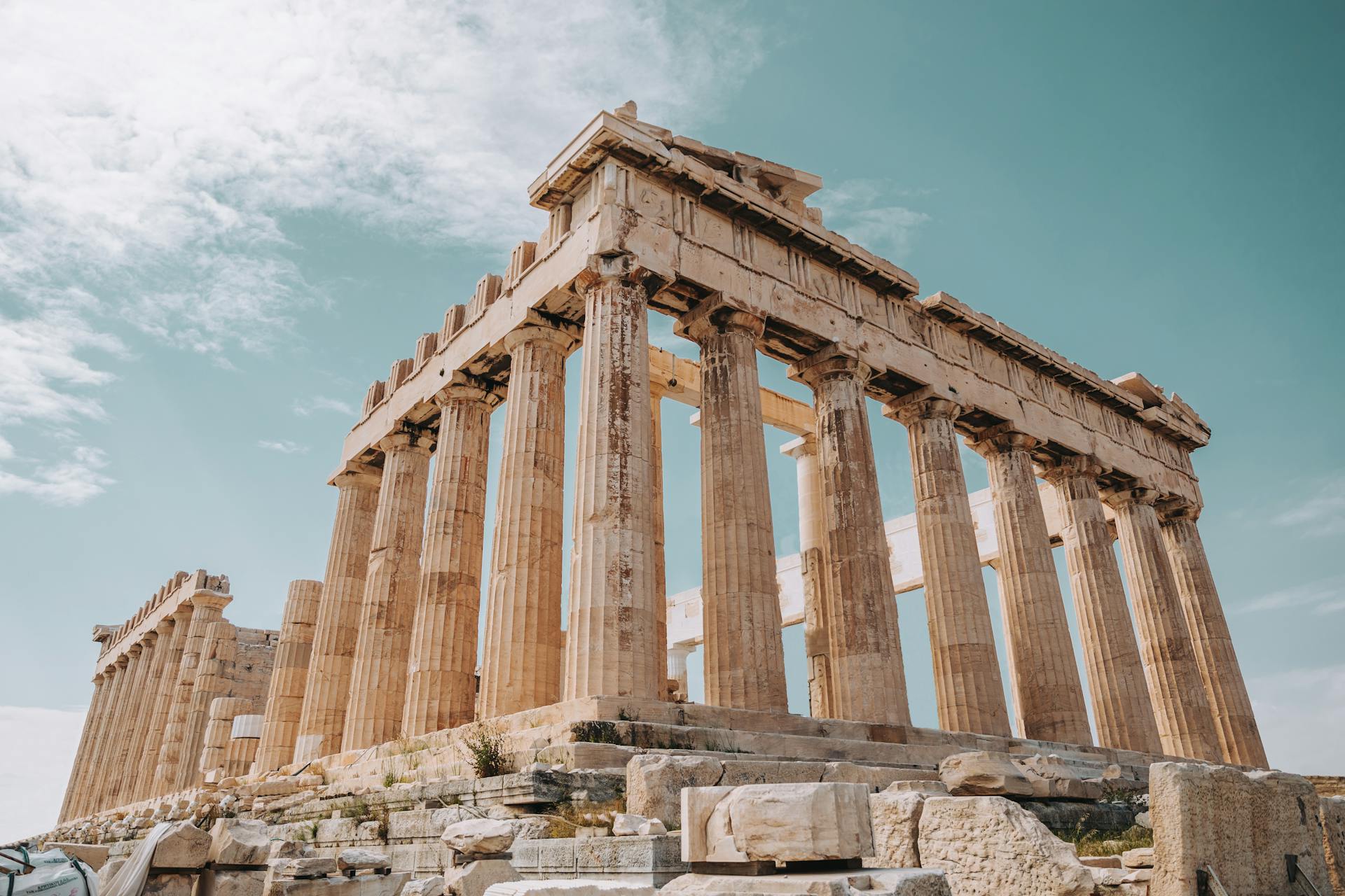 Ver guía de viaje de Atenas